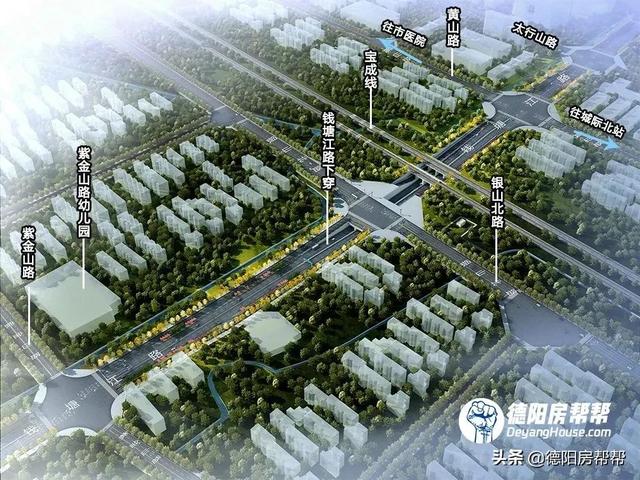 青衣江技工学校(水钢职工中等专业学校)