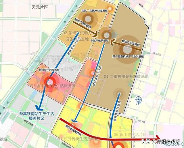 青衣江技工学校(水钢职工中等专业学校)