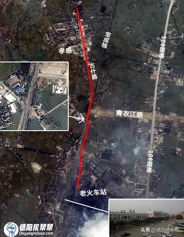 青衣江技工学校(水钢职工中等专业学校)