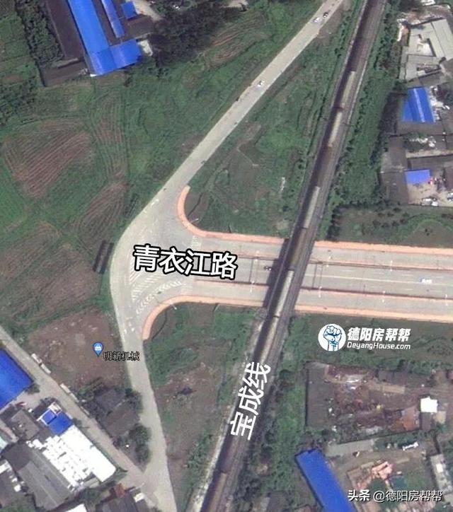 青衣江技工学校(水钢职工中等专业学校)