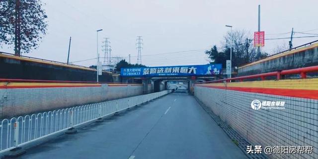 青衣江技工学校(水钢职工中等专业学校)