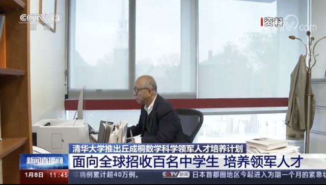 初中毕业可以读的学校(初中毕业如何读士官学校)