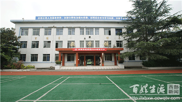 成都市武侯区亚细亚职业学校(成都市武侯区亚细亚职业学校官网)