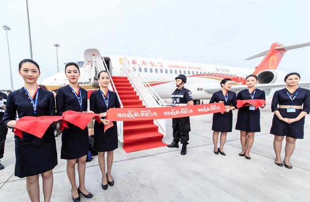 成都航空旅游学校好不(华西航空旅游学校)图3