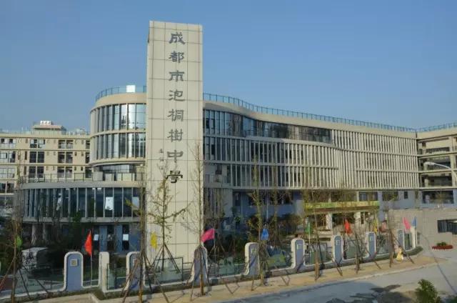 成都公办学校有哪些(成都单招公办学校有哪些)