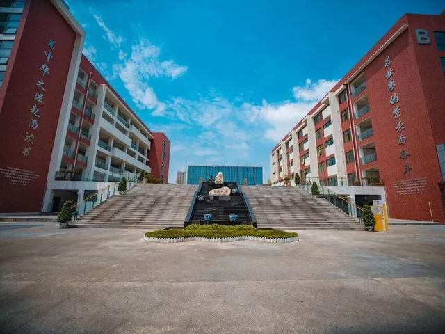 成都公办学校有哪些(成都单招公办学校有哪些)