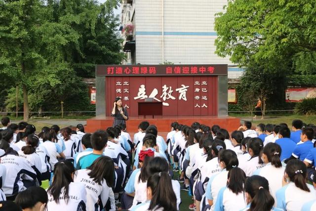 成都公办学校有哪些(成都单招公办学校有哪些)