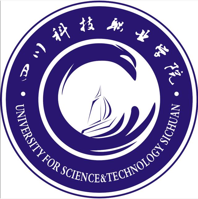 四川科技职业学校(四川科技职业学校地址)