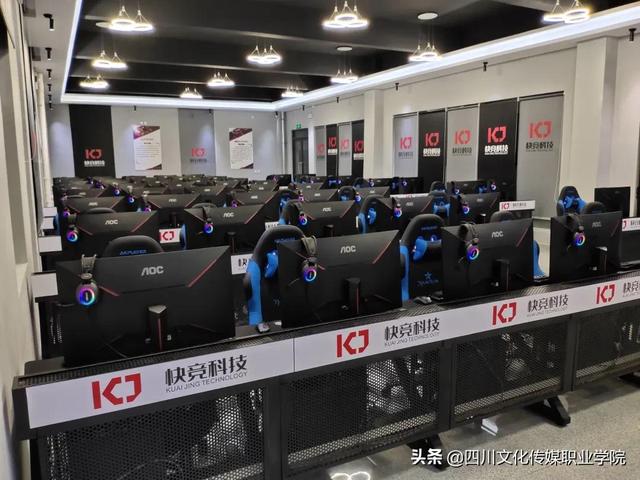成都电竞职业学校(成都电竞学校多少分可以进)