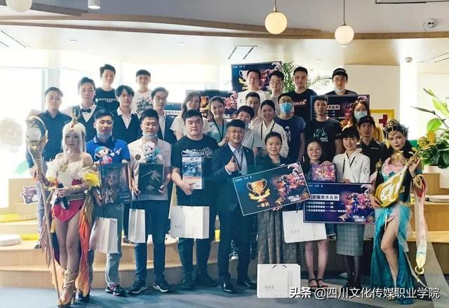 成都电竞职业学校(成都电竞学校多少分可以进)
