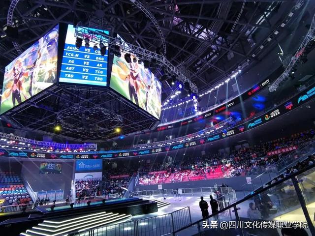 成都电竞职业学校(成都电竞学校多少分可以进)