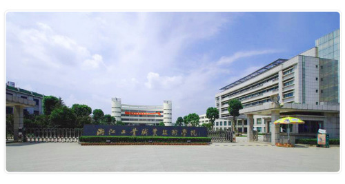 公办技工学校哪些好(广州有哪些公办技工学校)