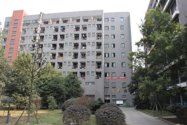 成都市新都区金沙职业技术学校(贵州金沙职业技术学校)