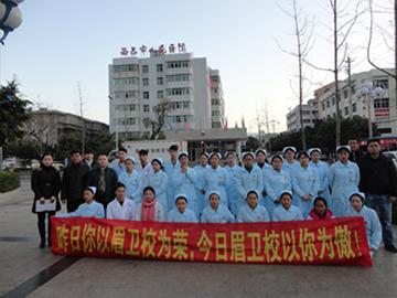 眉山卫生职业学校怎么样(眉山卫生学校怎么样)
