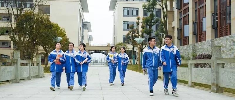 成都四川省轻工工程学校(成都天府新区轻工工程学校)
