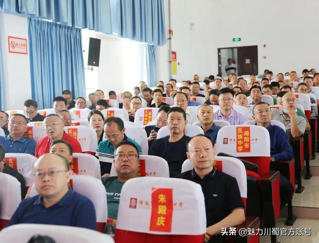 绵阳那所中职学校好(绵阳的中职学校有哪些)
