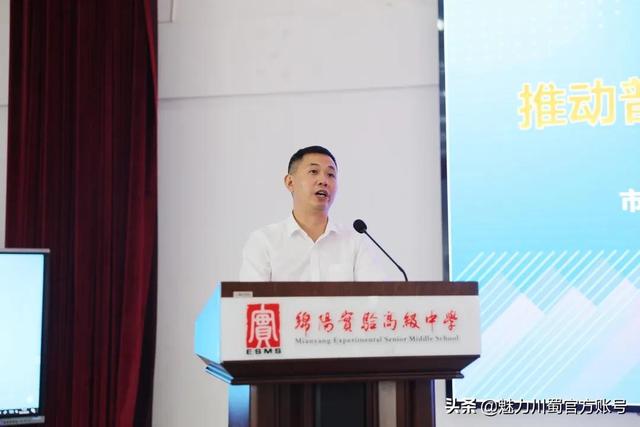 绵阳那所中职学校好(绵阳的中职学校有哪些)