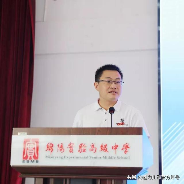 绵阳那所中职学校好(绵阳的中职学校有哪些)