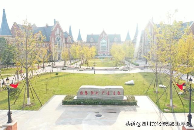 四川高铁学校招生要求(柳州高铁学校招生要求)