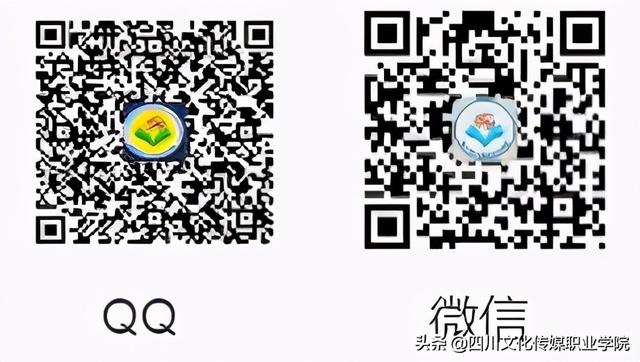 四川高铁学校招生要求(柳州高铁学校招生要求)
