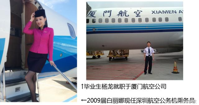 成都职业技术学院是职高吗(成都公办职业学校排名)