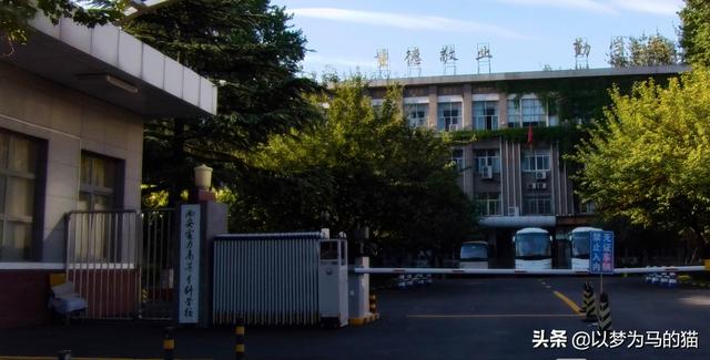 四川电力职业学校在哪里(山西电力职业学校)
