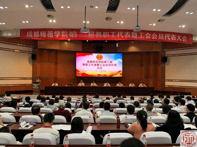 成都有什么师范专业学校(成都单招师范专业学校)