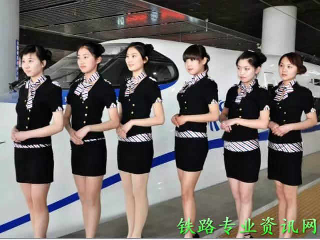 成都铁路职业学校学费(成都铁路卫生职业学校是公办还是民办)