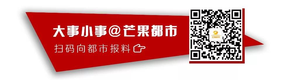 初中毕业招生学校(2021年初中毕业招生学校)