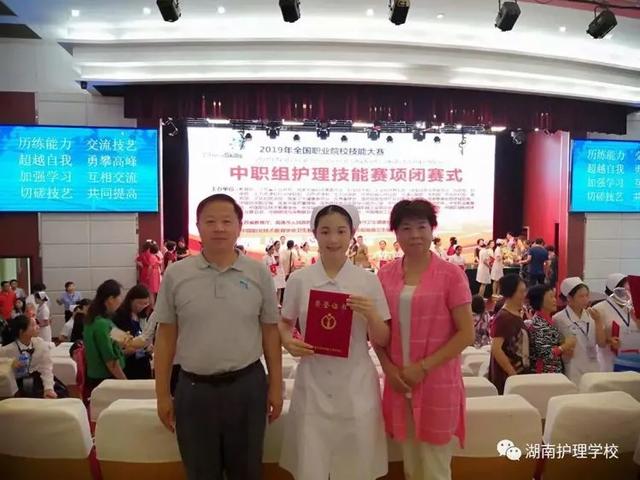 初中毕业招生学校(2021年初中毕业招生学校)