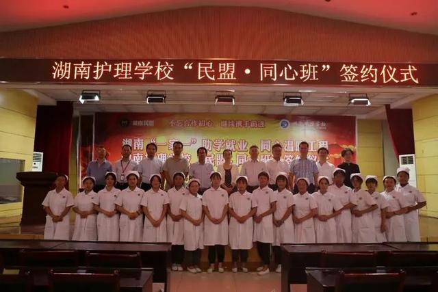 初中毕业招生学校(2021年初中毕业招生学校)