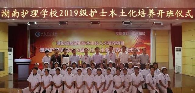 初中毕业招生学校(2021年初中毕业招生学校)