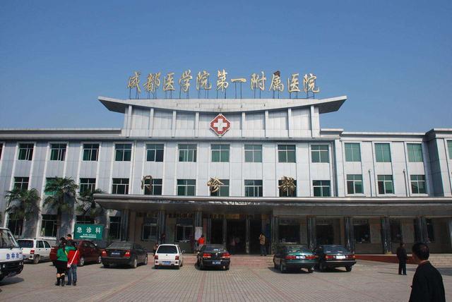 成都好点的护士学校的简单介绍