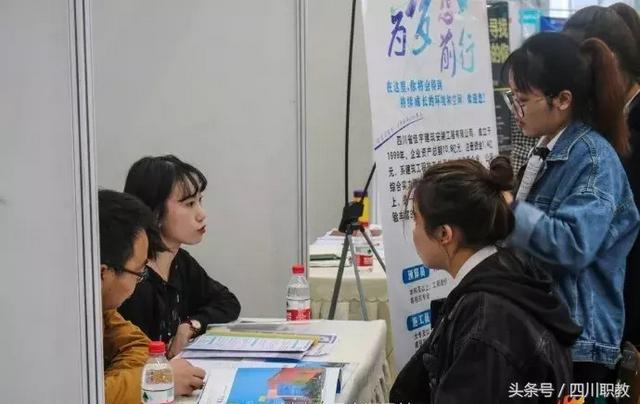 四川建筑职业技术学校(四川建筑职业技术学校教务网)