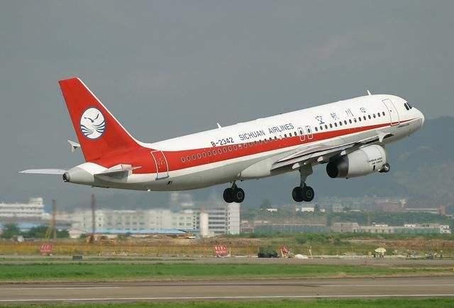成都中专航空学校(成都航空职业技术学校中专)