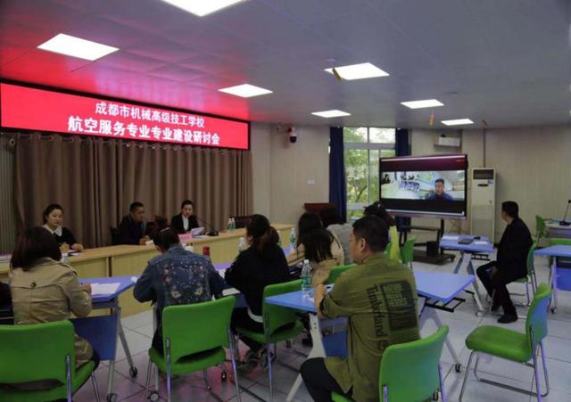 成都市机械高级技工学校怎么样(成都市机械高级技工学校官网)
