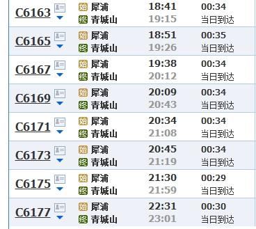 成都到都江堰(都江堰一日游最佳景点)