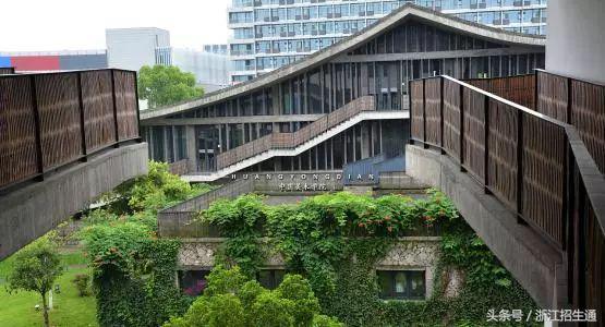 浙江省公办中专学校(吉安公办中专学校有哪些)图2