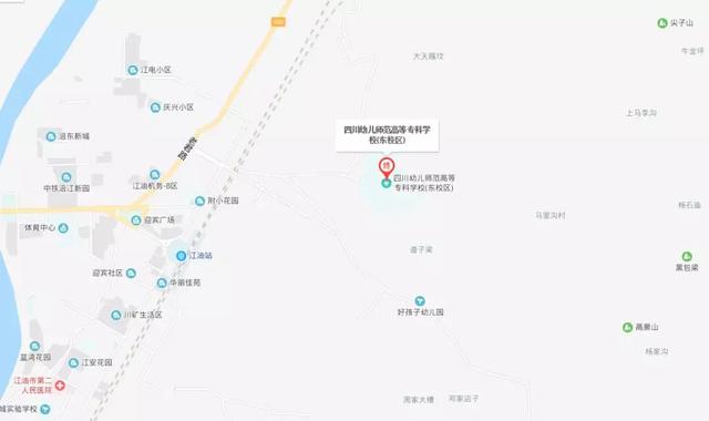 关于绵阳幼师学校的信息
