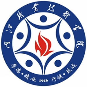 内江有哪些职业学校是公办的(内江科开职业学校有哪些专业)