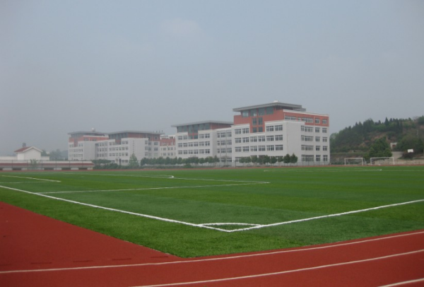 关于四川省轻工工程学校是公办学校吗的信息