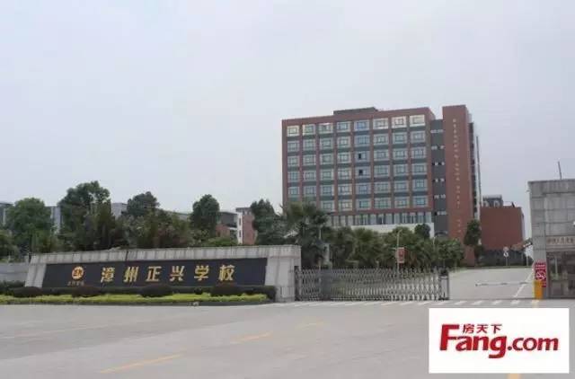 关于四川省轻工工程学校是公办学校吗的信息