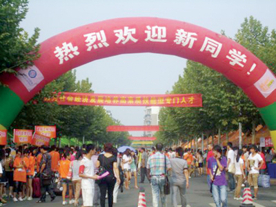 成都公办铁路学校(成都铁路学校是公办还是民办)