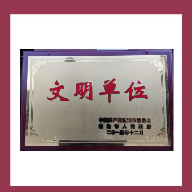 秦皇岛职高都有哪些专业(河北省最好的大专学校)