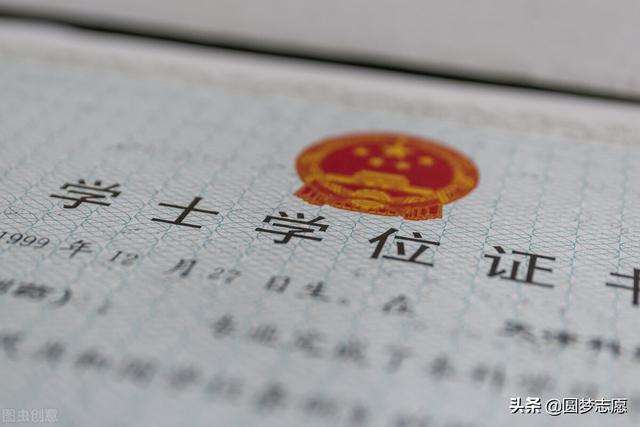 300分能上本科吗(300到400分的二本大学)