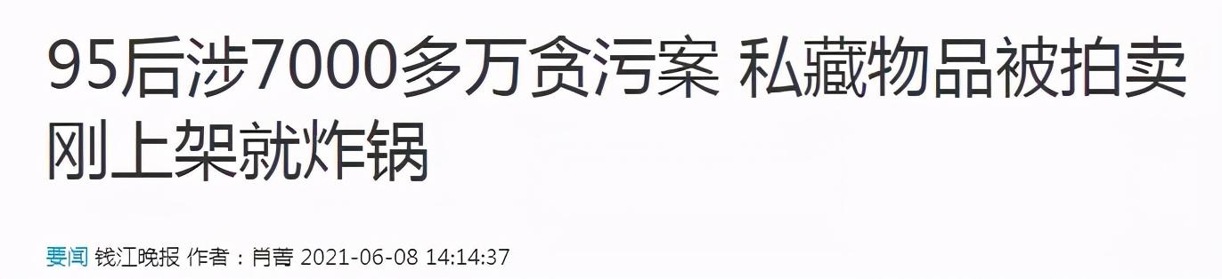雅职院学费一年多少钱(小型四川职业学校学费)