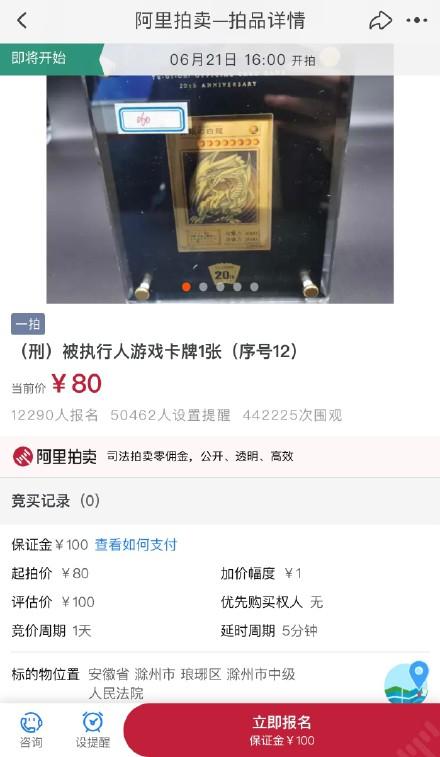 雅职院学费一年多少钱(小型四川职业学校学费)