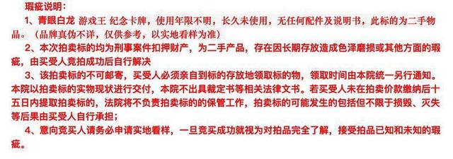 雅职院学费一年多少钱(小型四川职业学校学费)