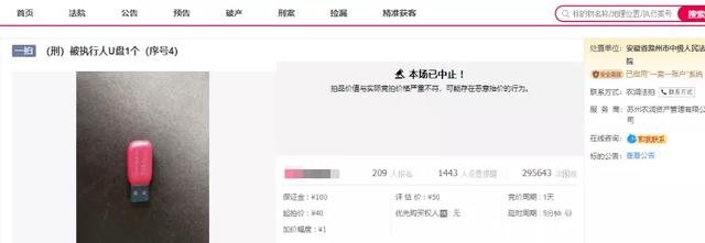 雅职院学费一年多少钱(小型四川职业学校学费)