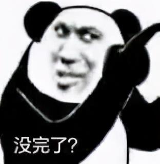 雅职院学费一年多少钱(小型四川职业学校学费)